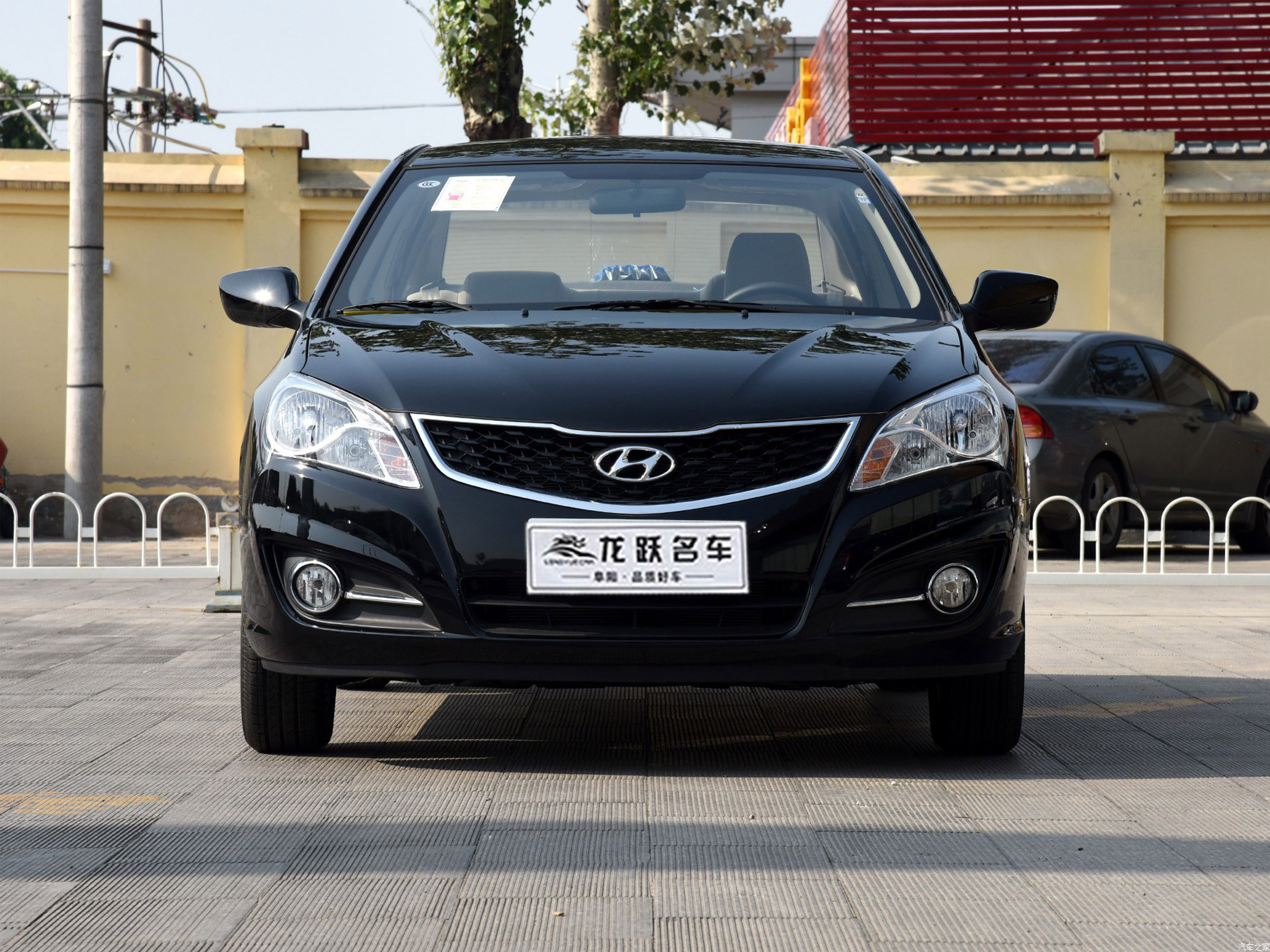 Hyundai Elantra 2015 Model 1.6L Petrol 5-Speed Manual Comfort Edition