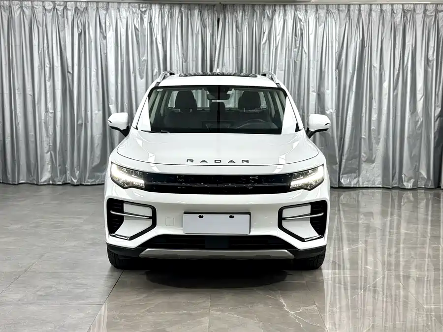 2023 Geely Radar Horizon