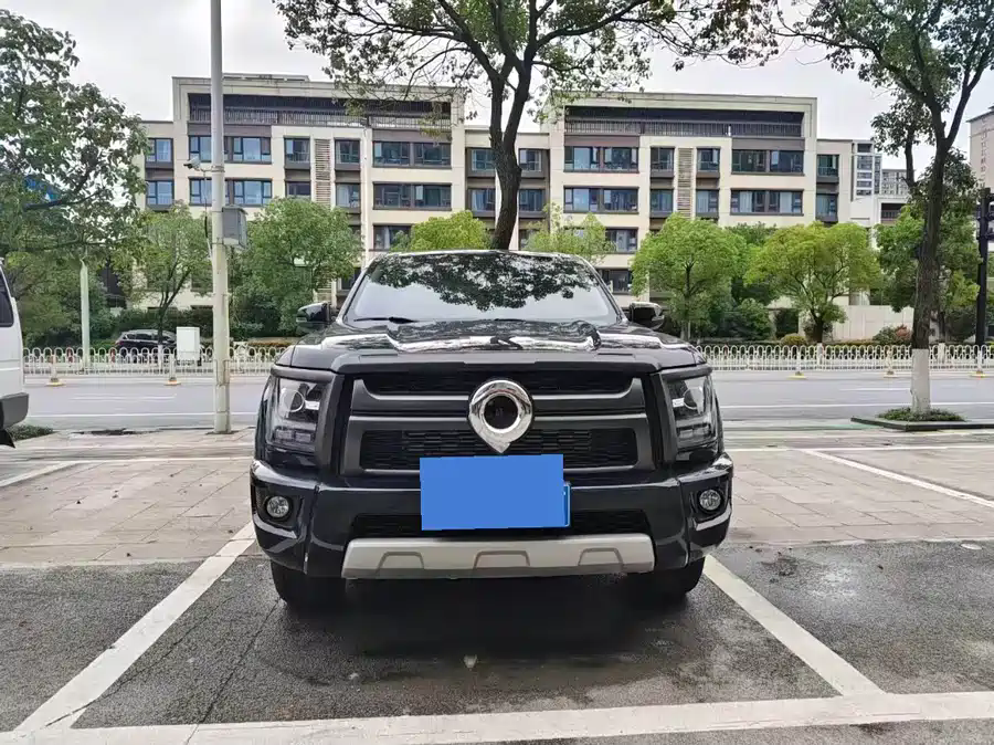 2023 CHANGCHNEG King Cannon